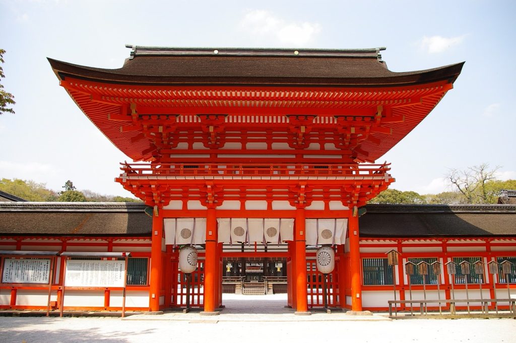 SHRINE Synonyms And Related Words What Is Another Word For SHRINE 